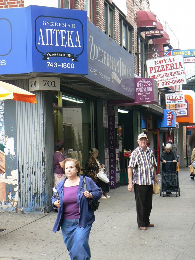 2007_Brooklyn - Brighton Beach 001.jpg